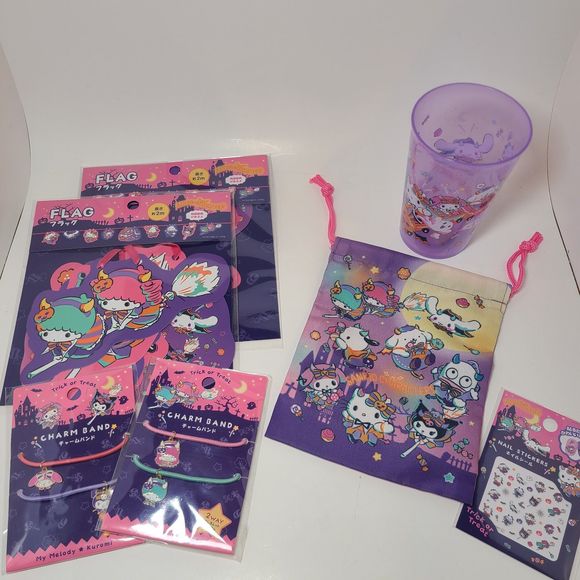 Sanrio Other - Sanrio Hello Kitty and Friends Halloween Bundle - Banners, Cup, Bag, Bracelets